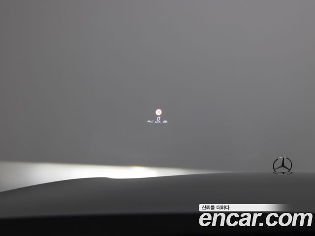 Mercedes-Benz S-Class 2025 — photo 13