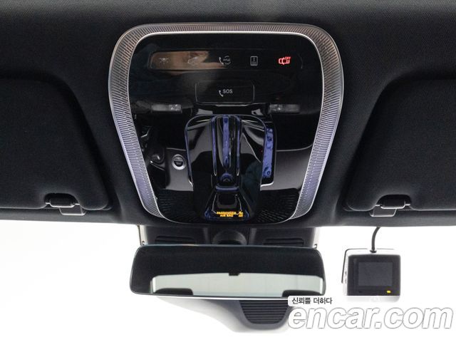 Mercedes-Benz S-Class 2025 — photo 17
