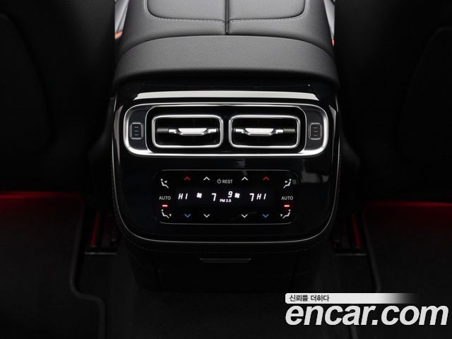Mercedes-Benz S-Class 2025 — photo 18
