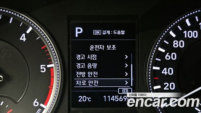 Hyundai Santafe 2019 — photo 21