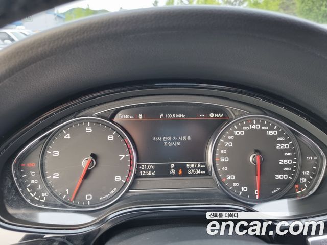 Audi A8 2015 — photo 6
