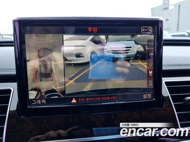 Audi A8 2015 — photo 10