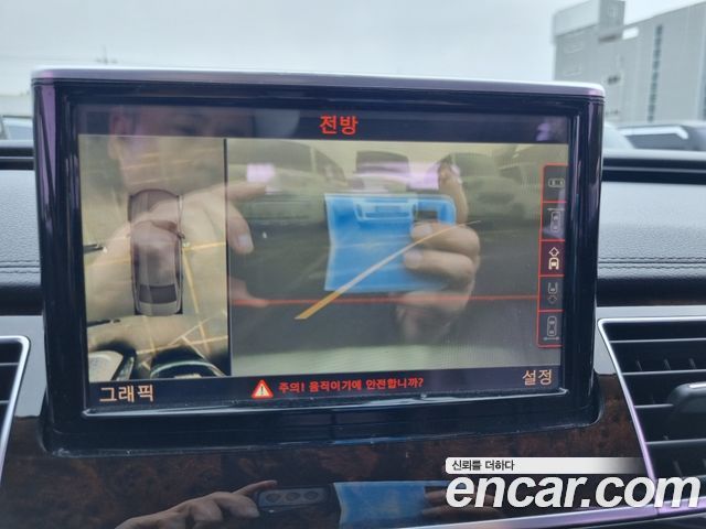 Audi A8 2015 — photo 11