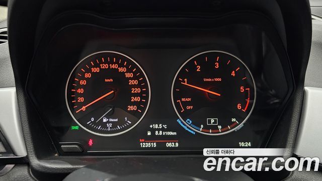 BMW X1 2017 — photo 8