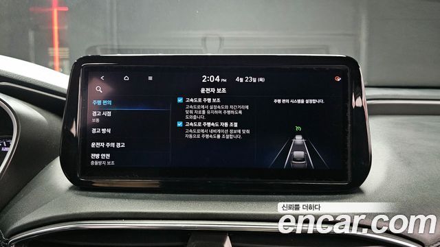 Hyundai Santafe 2021 — photo 22