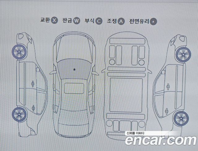 Kia morning 2011 — photo 11