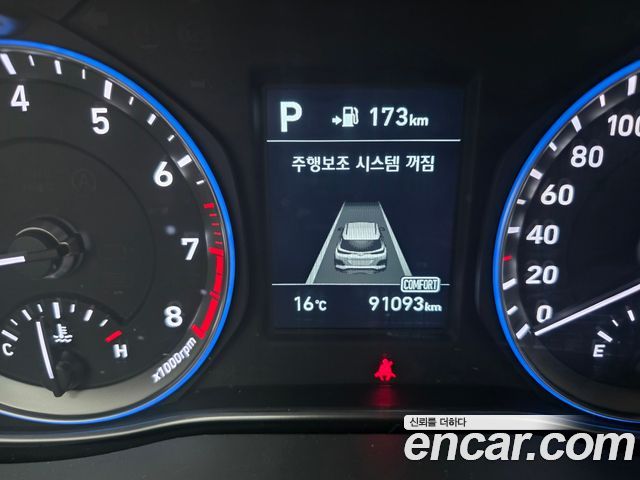 Hyundai Kona 2018 — photo 8
