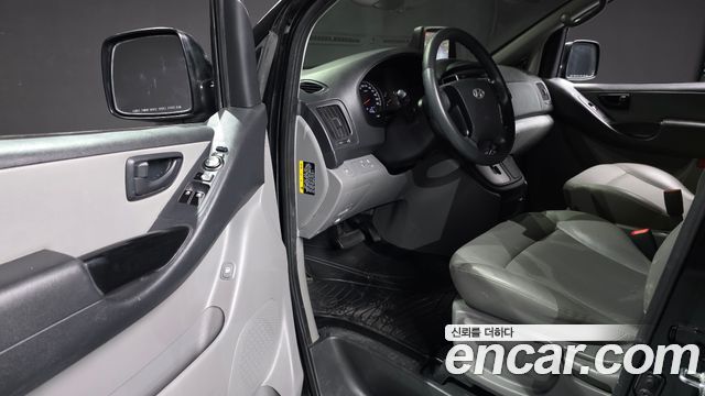 Hyundai Starex 2017 — photo 10
