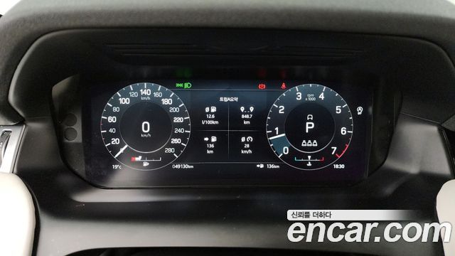 Land Rover Discovery Sport 2021 — photo 11