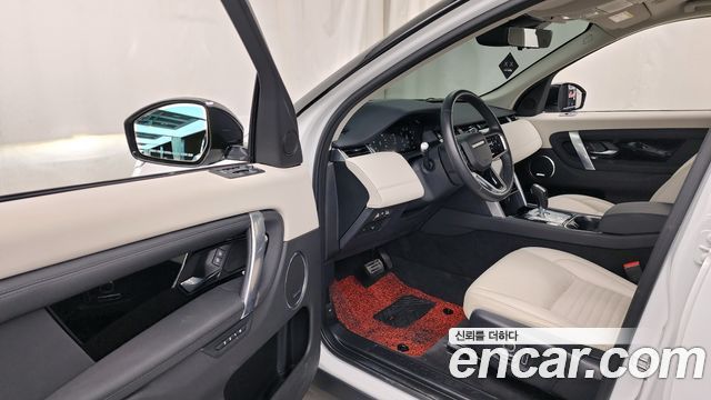 Land Rover Discovery Sport 2021 — photo 13