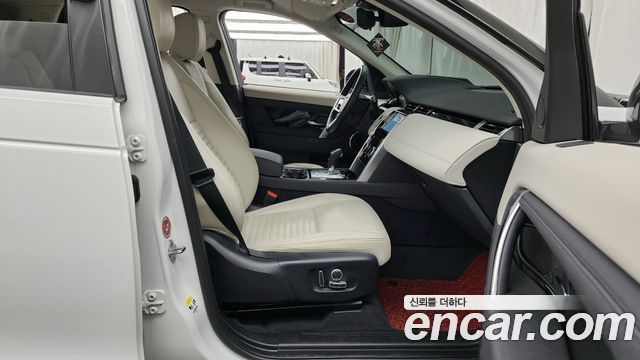 Land Rover Discovery Sport 2021 — photo 17