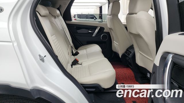 Land Rover Discovery Sport 2021 — photo 18