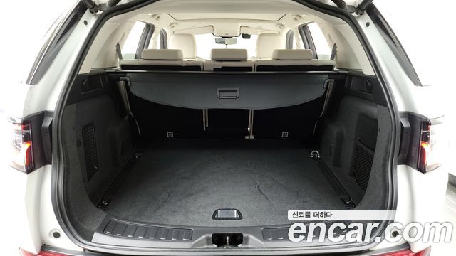 Land Rover Discovery Sport 2021 — photo 26