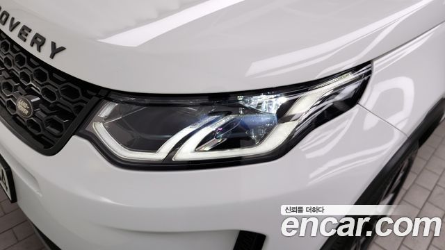 Land Rover Discovery Sport 2021 — photo 8
