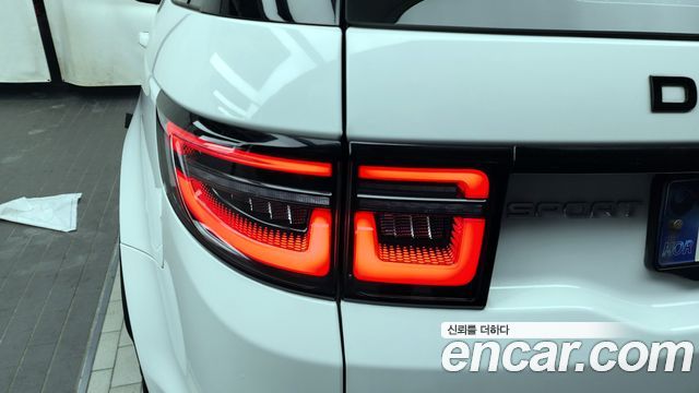 Land Rover Discovery Sport 2021 — photo 9