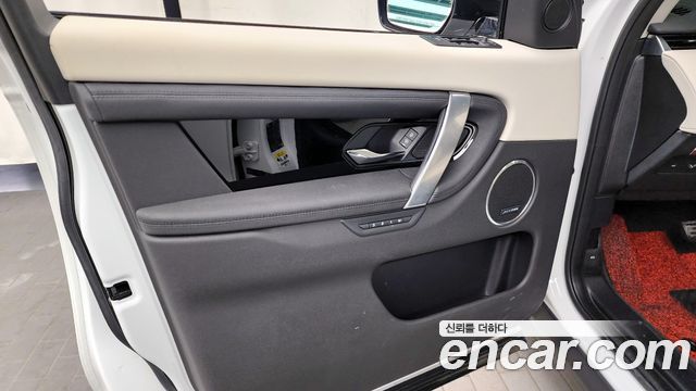 Land Rover Discovery Sport 2021 — photo 14