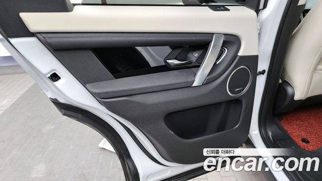 Land Rover Discovery Sport 2021 — photo 15