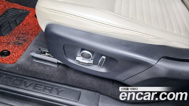 Land Rover Discovery Sport 2021 — photo 31