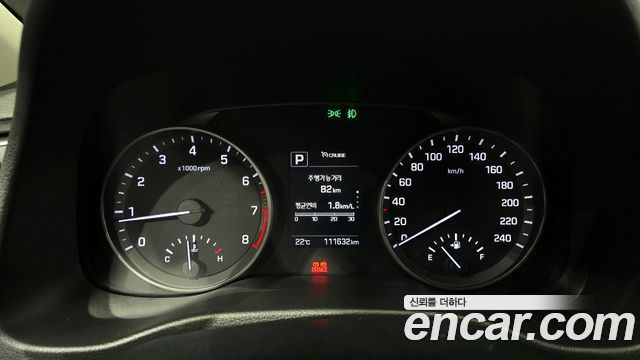 Hyundai AVANTE 2017 — photo 11