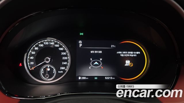 Genesis GV70 2021 — photo 11