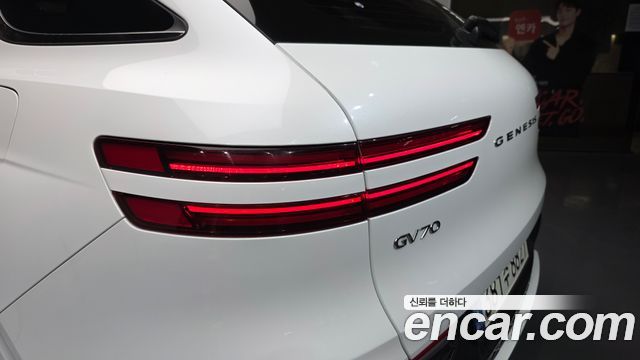 Genesis GV70 2021 — photo 9