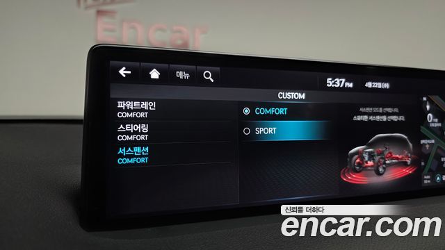 Genesis GV70 2021 — photo 35