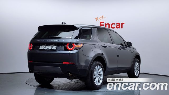 Land Rover Discovery Sport 2018 — photo 2