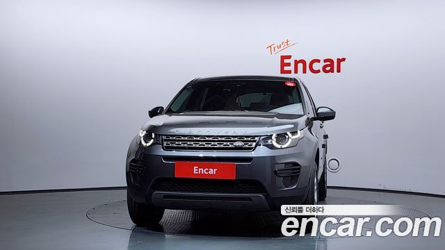 Land Rover Discovery Sport 2018 — photo 3