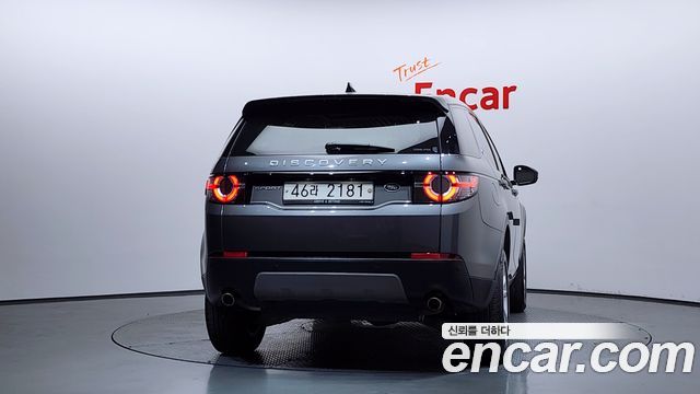 Land Rover Discovery Sport 2018 — photo 4