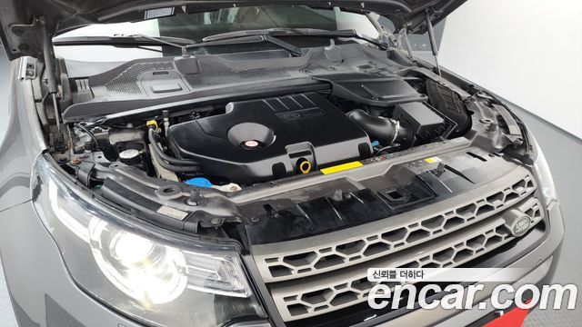 Land Rover Discovery Sport 2018 — photo 6