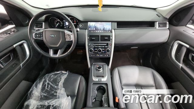 Land Rover Discovery Sport 2018 — photo 10
