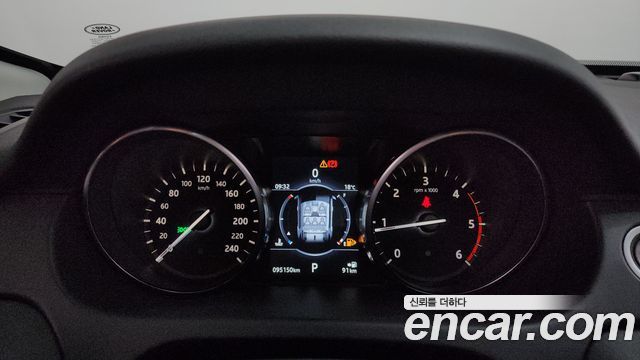 Land Rover Discovery Sport 2018 — photo 11