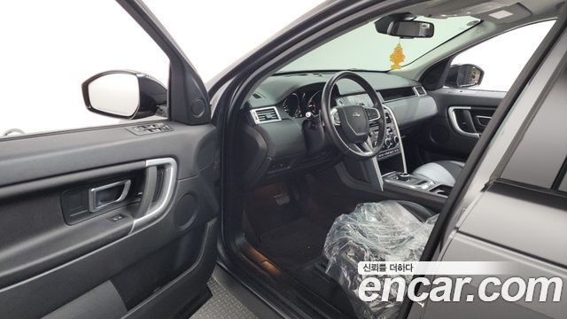 Land Rover Discovery Sport 2018 — photo 13