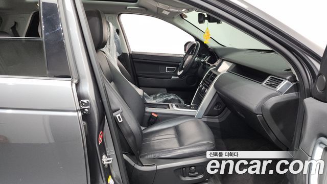 Land Rover Discovery Sport 2018 — photo 17
