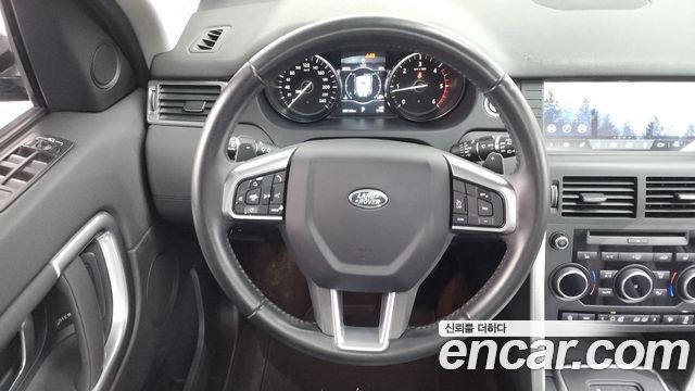 Land Rover Discovery Sport 2018 — photo 18