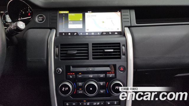 Land Rover Discovery Sport 2018 — photo 20
