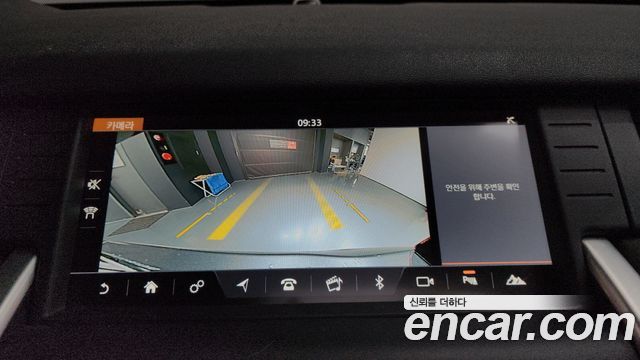 Land Rover Discovery Sport 2018 — photo 21