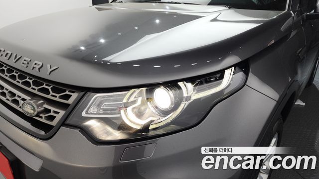 Land Rover Discovery Sport 2018 — photo 8