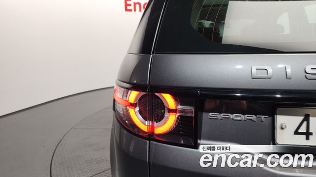 Land Rover Discovery Sport 2018 — photo 9