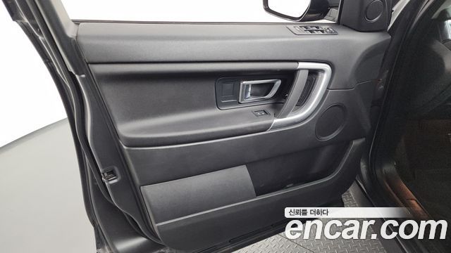 Land Rover Discovery Sport 2018 — photo 14