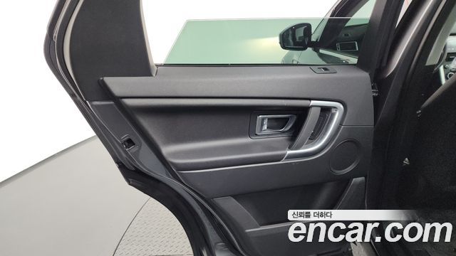 Land Rover Discovery Sport 2018 — photo 15