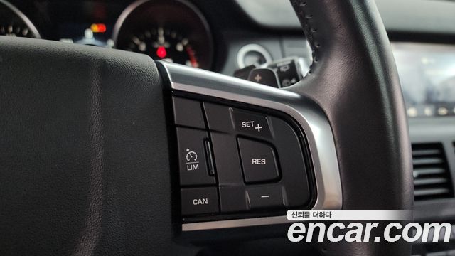 Land Rover Discovery Sport 2018 — photo 28