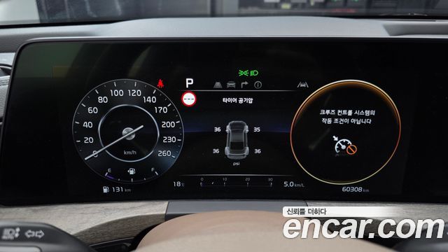 Kia K8 2022 — photo 8