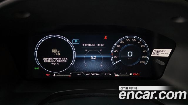KG Mobility Rexton 2021 — photo 11