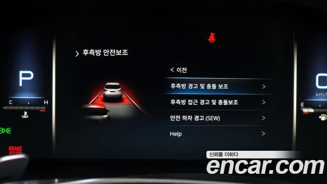 KG Mobility Rexton 2021 — photo 22