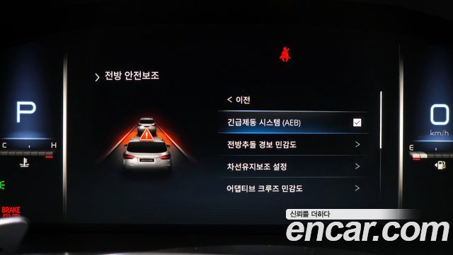 KG Mobility Rexton 2021 — photo 23