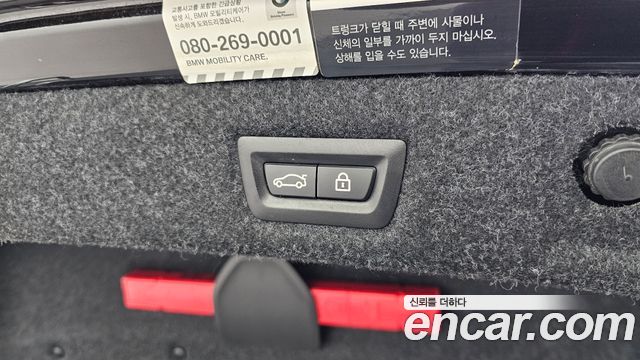 BMW 5-Series 2020 — photo 26