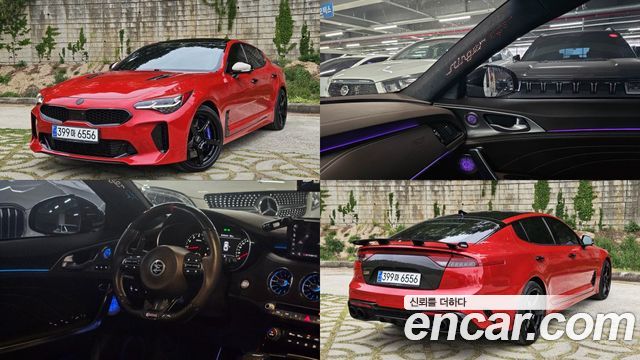 Kia Stinger