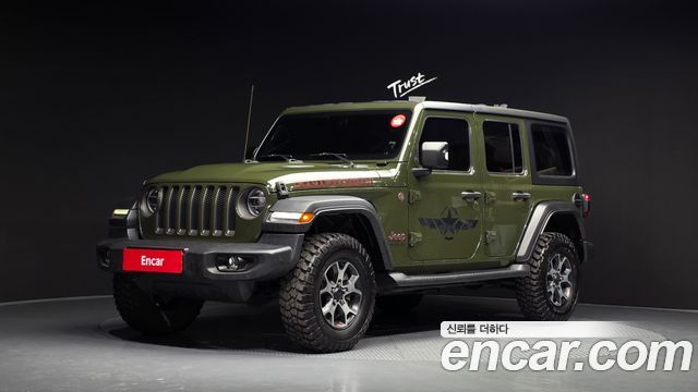 Jeep Wrangler 2020 — photo 1