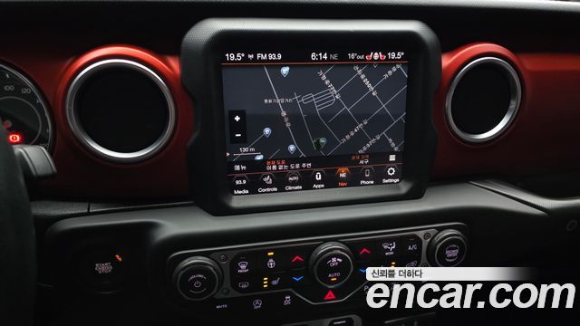 Jeep Wrangler 2020 — photo 20